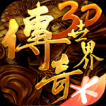 中建三局承建的浙江三門縣數(shù)創(chuàng)產(chǎn)業(yè)園項(xiàng)目開(kāi)工