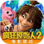 阜新：遼代古城墻上現(xiàn)千年哨所建筑