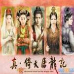 大竹縣城過(guò)境段改建工程G318中標(biāo)結(jié)果！