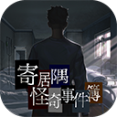 三個(gè)粵港澳青年的“灣區(qū)夢(mèng)”