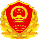 中央財(cái)政支持城市更新行動(dòng)，聚焦地下管網(wǎng)與消費(fèi)基建