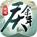 哪吒汽車正式被申請(qǐng)破產(chǎn) 凍結(jié)超10億股權(quán) 執(zhí)行金額超1.58億
