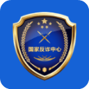 中建八局一公司承建的山東省公共衛(wèi)生臨床中心（蟠龍山院區(qū)）二期項(xiàng)目封頂