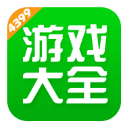 中建聯(lián)合體中標(biāo)福建大項(xiàng)目63億！