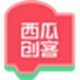 嘉和一品創(chuàng)始人炮轟外賣補(bǔ)貼大戰(zhàn)：每10元補(bǔ)貼平臺(tái)只出3元 商家要補(bǔ)7元