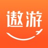 中建中東公司簽約伊提哈德鐵路網(wǎng)二期C0303合同段設(shè)計(jì)與建造項(xiàng)目