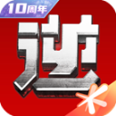 證監(jiān)會更換logo！不再“連環(huán)套” 網(wǎng)友點贊：解套了 大家該賺錢了