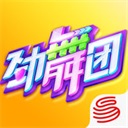 借中國制造翻身！日產(chǎn)計劃明年起從中國出口電動汽車