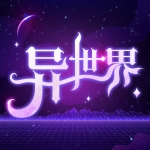 汪蘇瀧、痛仰等潮流音樂人與人氣樂隊(duì)將獻(xiàn)唱！和雅迪FUN開嗨一夏！