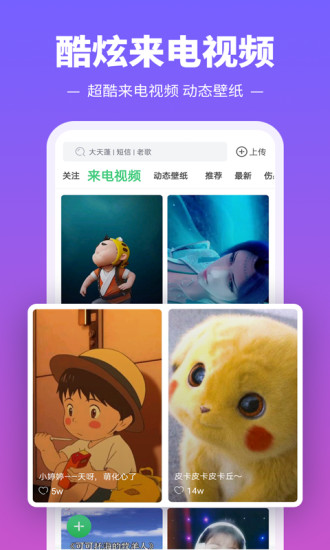國內(nèi)油價(jià)今晚迎年內(nèi)第六跌 加滿一箱92號(hào)汽油能少花5元