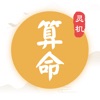小鵬G7上市72小時(shí)快報(bào)出爐：十分之三對(duì)比小米YU7
