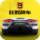 上海長江大橋維修計劃9月下旬完工，國慶假日交通將恢復(fù)正常