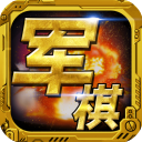 起底“偽中醫(yī)”騙局 曝短視頻中養(yǎng)生專家實(shí)為AI數(shù)字人