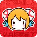 中國(guó)愛樂樂團(tuán)音樂廳建筑設(shè)計(jì)方案公布