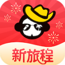 比亞迪巴西工廠首車下線 開啟拉美新能源產(chǎn)業(yè)新篇章