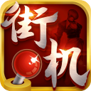 成都天府國際空港新城榮獲AllSpark獎(jiǎng)