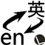 中建八局中標(biāo)深圳市建泰城市更新項(xiàng)目施工總承包工程