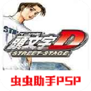 2023工地崗位薪資排行榜
