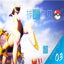 生活費(fèi)一天1000塊！16個(gè)外甥來過暑假 舅舅稱背后沒團(tuán)隊(duì)
