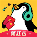 支付寶賣閑置手機(jī) 芝麻信用超750分 可以先收錢后發(fā)貨了