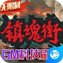 兩部委樓市新政出爐 四大住房要點(diǎn)或影響房價(jià)