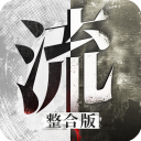 新疆大石峽水利樞紐工程聯(lián)合進(jìn)水口主體工程封頂