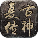 局第一期安全工程師（迪士尼）實訓(xùn)營結(jié)業(yè)