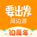 雍和宮大街將改造成首都文化景觀線