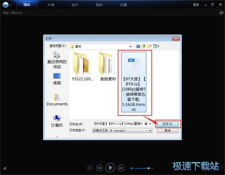 中建五局承建的安徽桐城20GWh動(dòng)力電池產(chǎn)業(yè)化項(xiàng)目順利交付使用