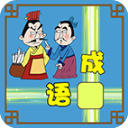 中建科工青島即墨區(qū)第二人民醫(yī)院新建項(xiàng)目舉行奠基儀式