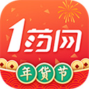 中建四局承建的廈門第一中學(xué)思明分校項(xiàng)目主體結(jié)構(gòu)全面封頂