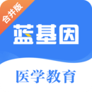 螞蟻集團(tuán)可持續(xù)發(fā)展報(bào)告：2024年研發(fā)投入234.5億元