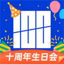 中建一局承建的鄭州市劉灣水廠擴建工程開工