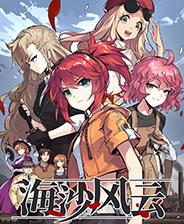 杰森·斯坦森R級(jí)電影 《制暴：無限殺機(jī)》登陸愛優(yōu)騰：未成年觀眾慎看