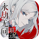 哈佛設(shè)計(jì)研究生院修復(fù)“羅杰斯屋”