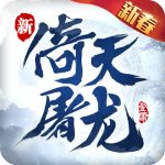 河北新中標(biāo)大項(xiàng)目47億!