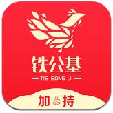 不開門！雷軍預告三大城市將開啟小米YU7品鑒