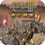 天津醫(yī)科大學(xué)總醫(yī)院濱海醫(yī)院新址投用