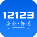 中建六局承建的深汕工業(yè)互聯(lián)網(wǎng)制造業(yè)創(chuàng)新產(chǎn)業(yè)園項(xiàng)目4棟廠房通過(guò)主體結(jié)構(gòu)驗(yàn)收