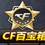 英格蘭：巨石陣下方發(fā)現(xiàn)神秘石碑