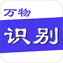 中交一航局城建公司2022年社會招聘公告