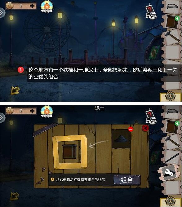 中建八局東孚公司榮獲廠務(wù)公開民主管理2項(xiàng)榮譽(yù)