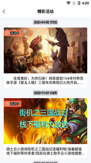 中建六局聯(lián)合體中標(biāo)山東煙臺(tái)牟平區(qū)城鄉(xiāng)供水能力提升項(xiàng)目設(shè)計(jì)施工總承包（EPC）