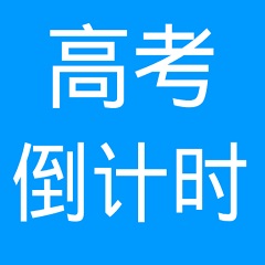 今年國(guó)補(bǔ)這么猛 電視銷(xiāo)量卻為何下跌