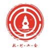 固態(tài)電池上車(chē)短期無(wú)望 科學(xué)家：?jiǎn)栴}多 挑戰(zhàn)大！