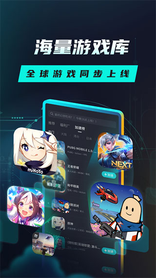 15億！大理至攀枝花鐵路又有單位中標(biāo)