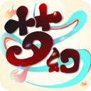 中建二局承建的山西綜改示范區(qū)配套產(chǎn)業(yè)園項(xiàng)目主體結(jié)構(gòu)全面封頂