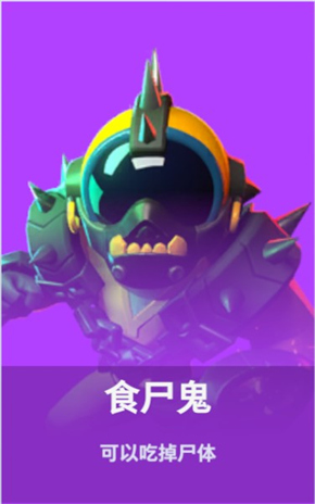 倫敦事務(wù)所Borheh Studio完成陵墓紀(jì)念塔