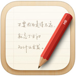 【信·建證】愿這些故事成為咱們的傳家寶