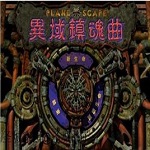 上海迪斯尼已完工 以后想去不用出國